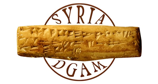 مديرية اللآثار والمتاحف logo.